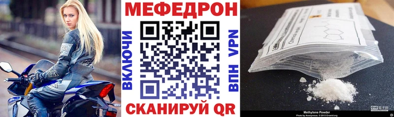 Наркошоп купить МАРИХУАНА  COCAIN  АМФ  Меф  ГАШИШ  Юхнов