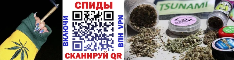 Купить закладки  Юхнов  БУТИРАТ вода 