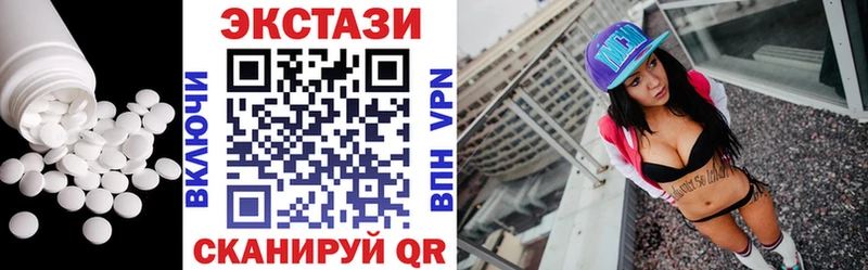 Экстази louis Vuitton  Купить где  Юхнов 