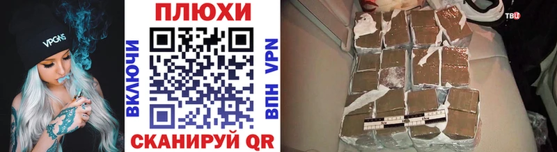 Гашиш Premium  Купить  Юхнов 
