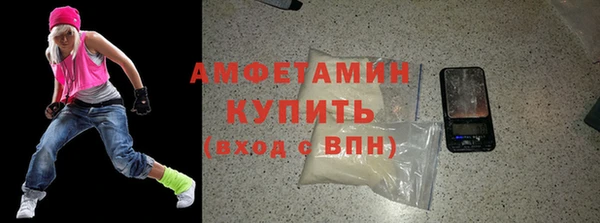 марки lsd Медногорск