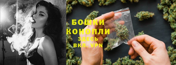 марки lsd Медногорск