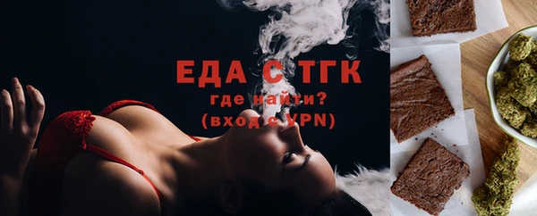 марки lsd Медногорск