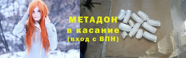 марки lsd Медногорск