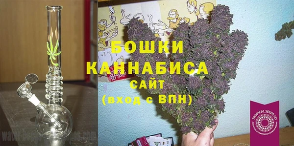 бутик Мегион