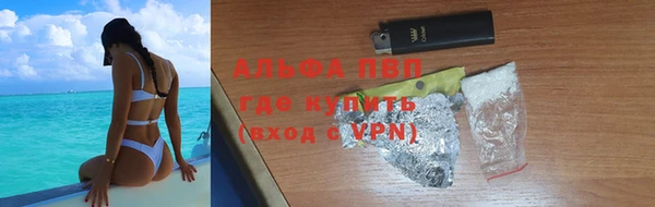 бутик Мегион