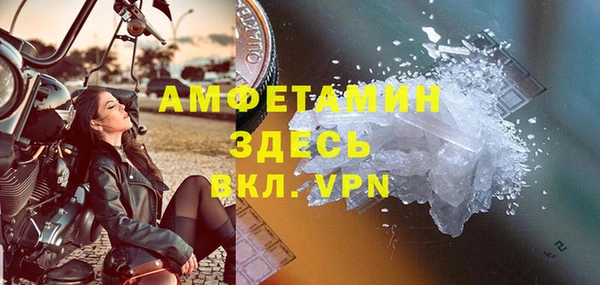марки lsd Медногорск
