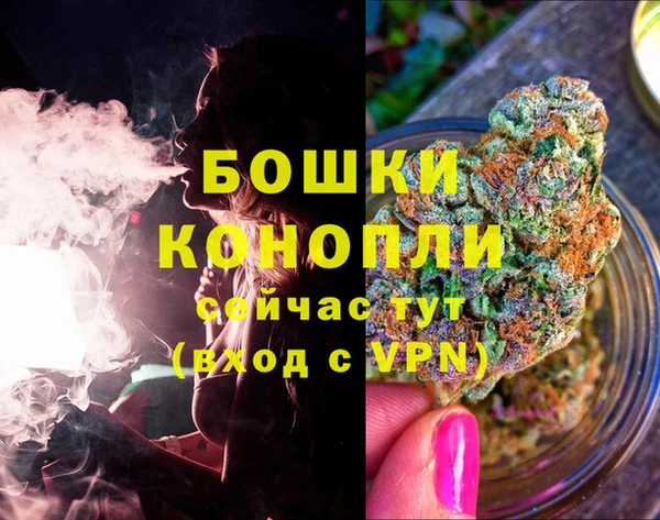 мяу мяу кристалл Медвежьегорск