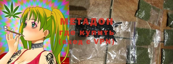 бутик Мегион