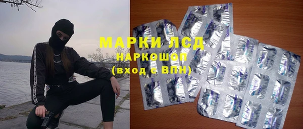 бутик Мегион