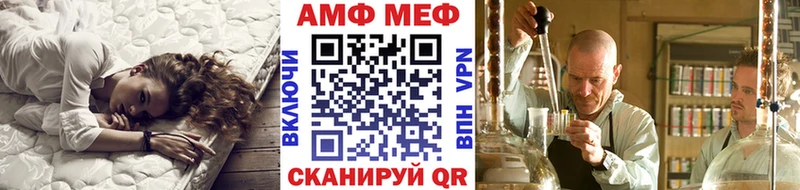 Купить  Юхнов  Первитин витя 