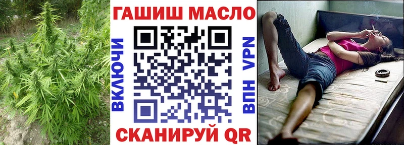 ТГК вейп с тгк  Купить закладки  Юхнов 