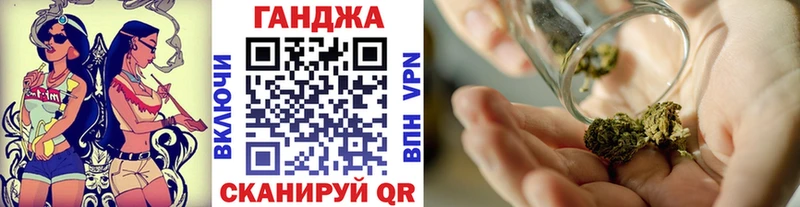 Бошки Шишки Bruce Banner  Купить где  Юхнов 